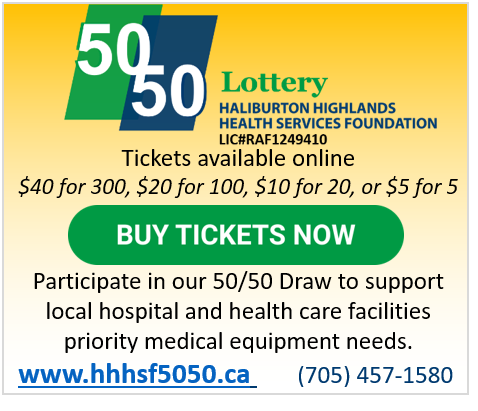 5050 lottery logo with information