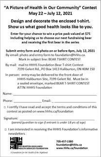 Contest entry form